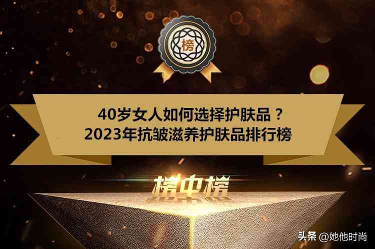 化妆品能否通过皮肤(化妆品能渗透到皮肤里面吗)