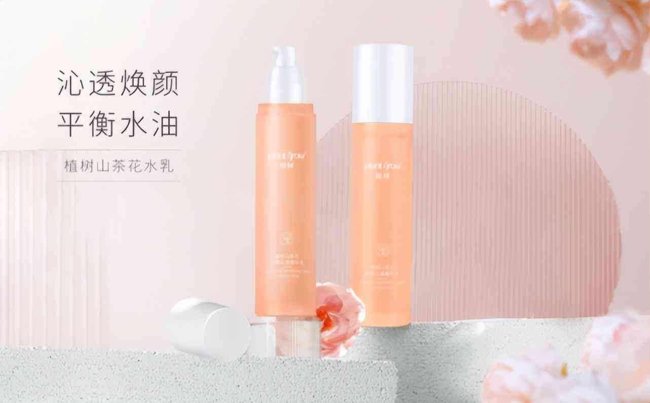 挑选化妆品的3个关键点(该怎样挑选化妆品)