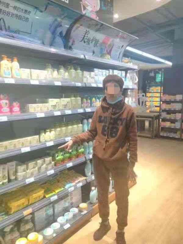 林州偷化妆品事件(林州化妆学校地址)