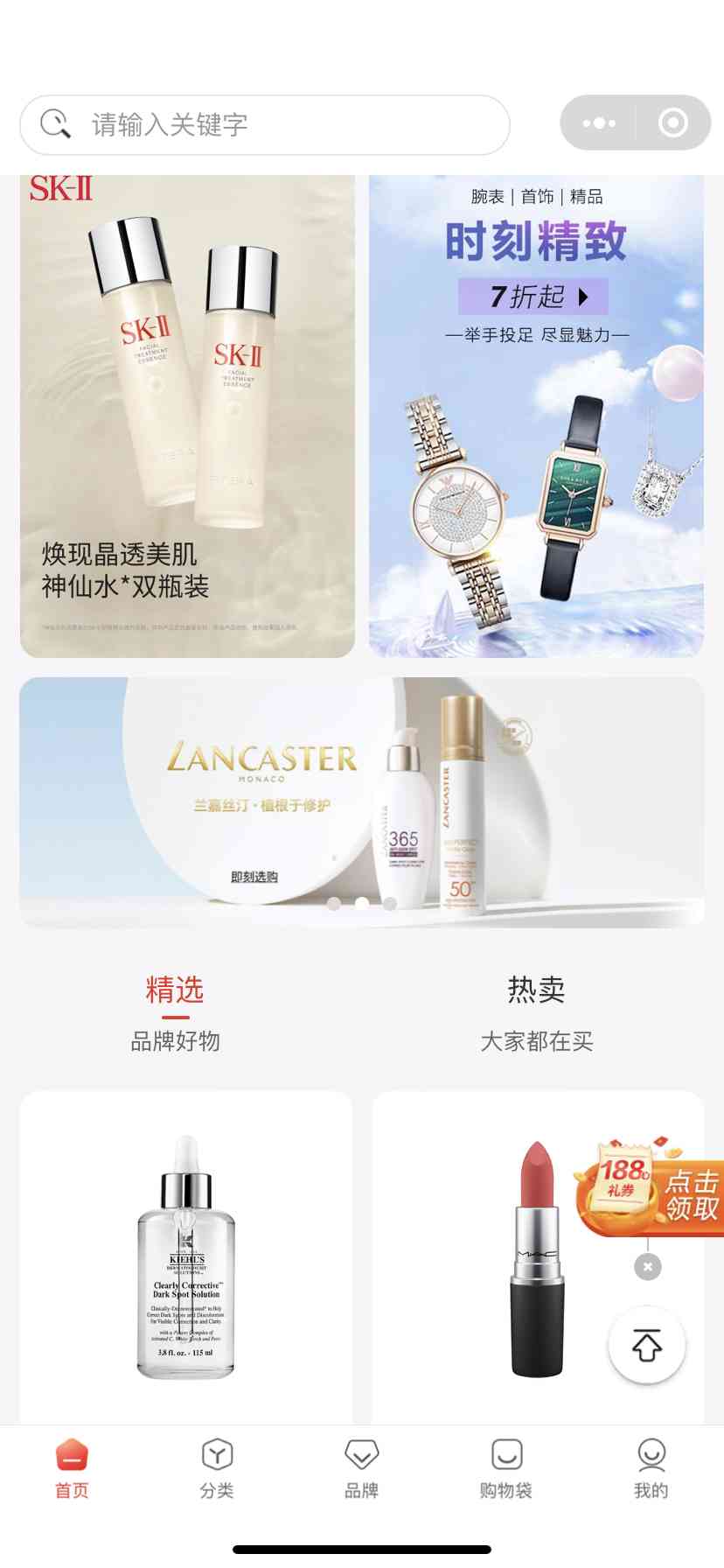 化妆品真假鉴定(怎么识别化妆品的真假)