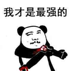 哪些化妆品是好的(哪些化妆品最好)