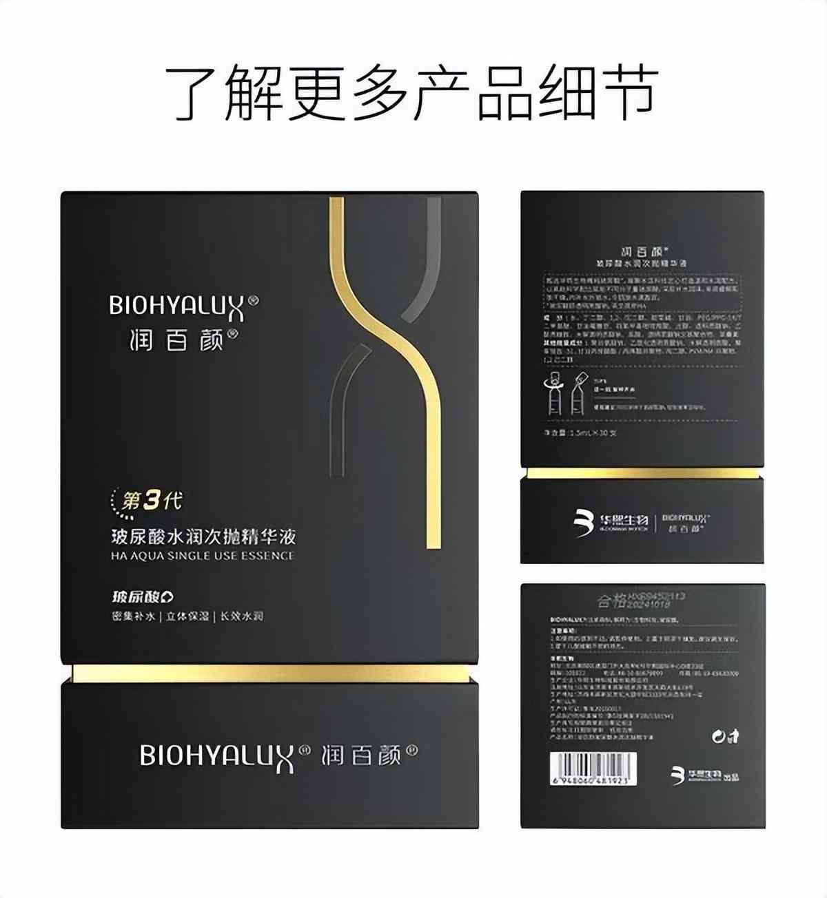 90后小姐姐用什么化妆品(90后女生喜欢的化妆品品牌)