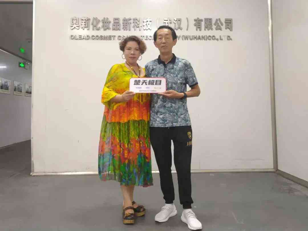 怎么商谈化妆品授权与代理(化妆品授权怎么拿)