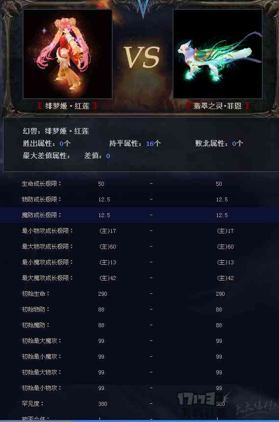 戴翡翠有什么好处(经常戴翡翠有什么好处)