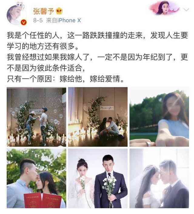 钻戒经典款式(钻戒经典款式四爪和六爪哪个好看)