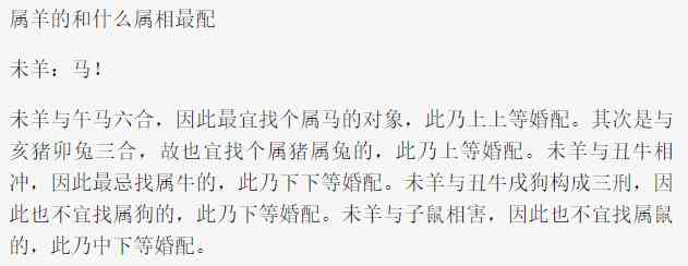 5大生肖不宜戴红玛瑙(5大生肖不宜戴黑玛瑙)