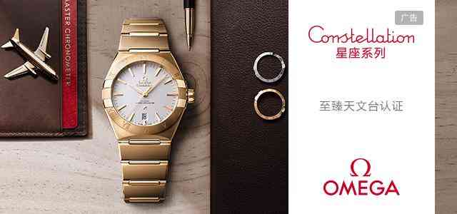 施华洛世奇手表(施华洛世奇手表女款官网)