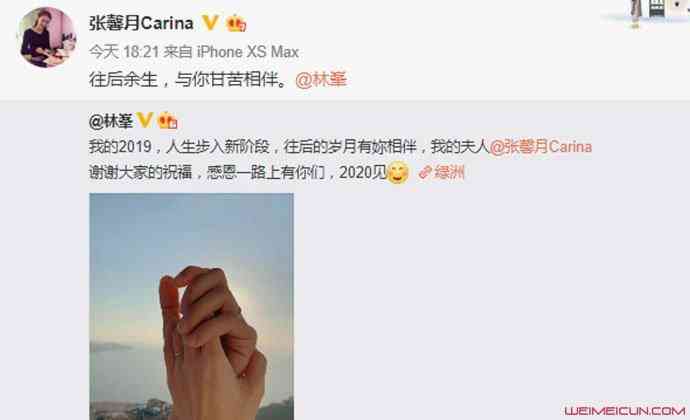 无名指戴戒指一定是已婚吗(无名指戴戒指是结婚了吗)