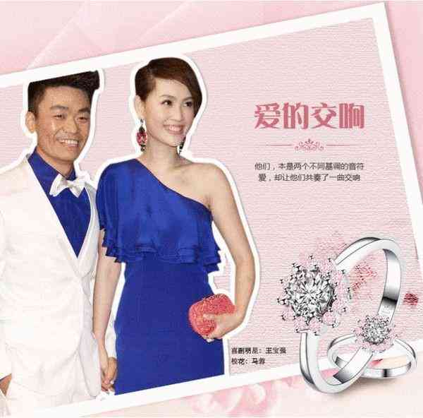 公主方钻戒(公主方钻戒款式)