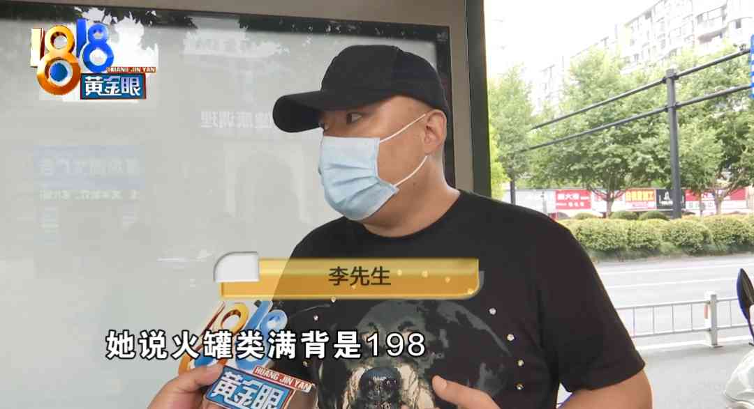 祥符区黄金价格表今日(福祥黄金价格)