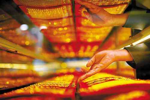 三明大田今日黄金价格多少(三明黄金一克多少钱)