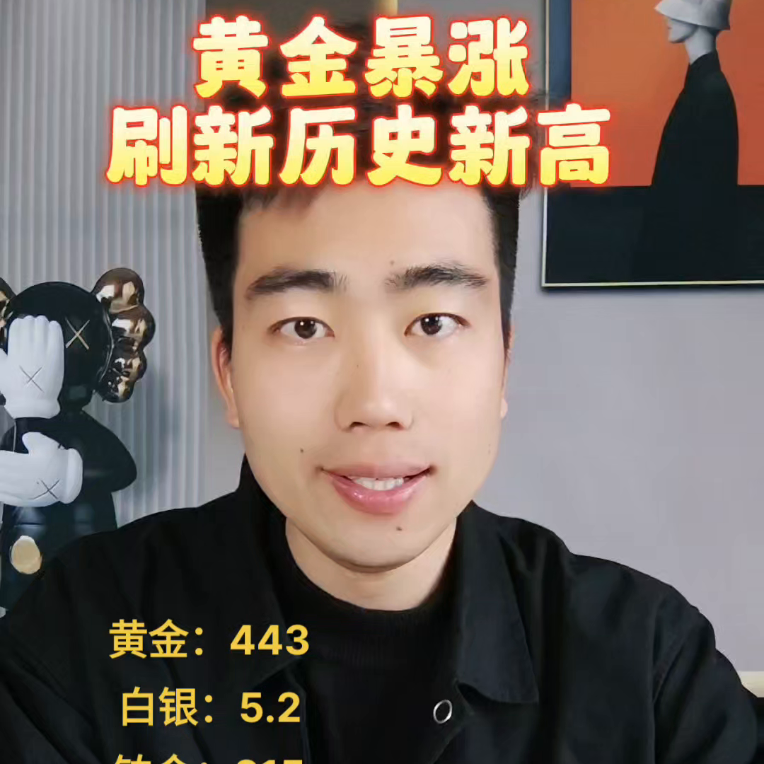 钯金今日黄金价格(今日钯金金价格走势图)