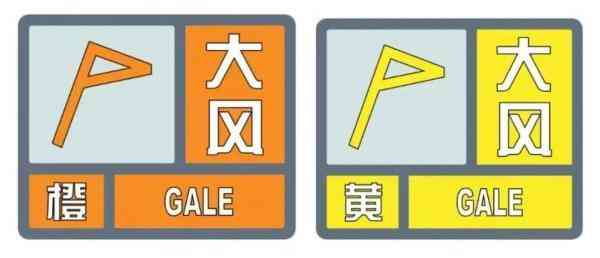 黄金价格今日查询菏泽天气(菏泽金店黄金价格)