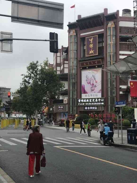 享得黄金价格今日多少一克(金享今日是什么意思)