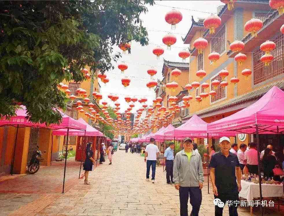 华宁足金价格查询表今日(华宁百货)