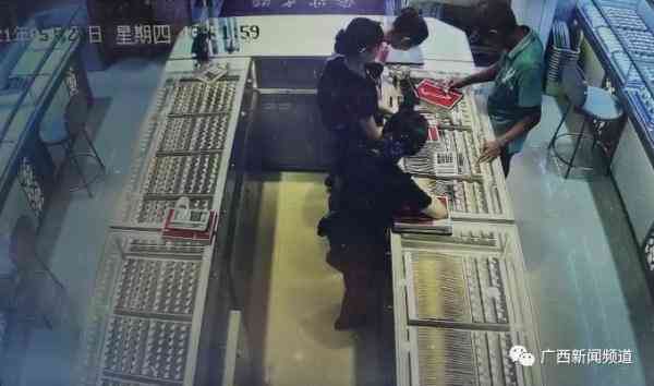 南城今日金价(南坪金店今日金价)