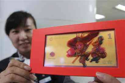 青岛利客来今日金价(青岛利客来黄金多少钱一克)