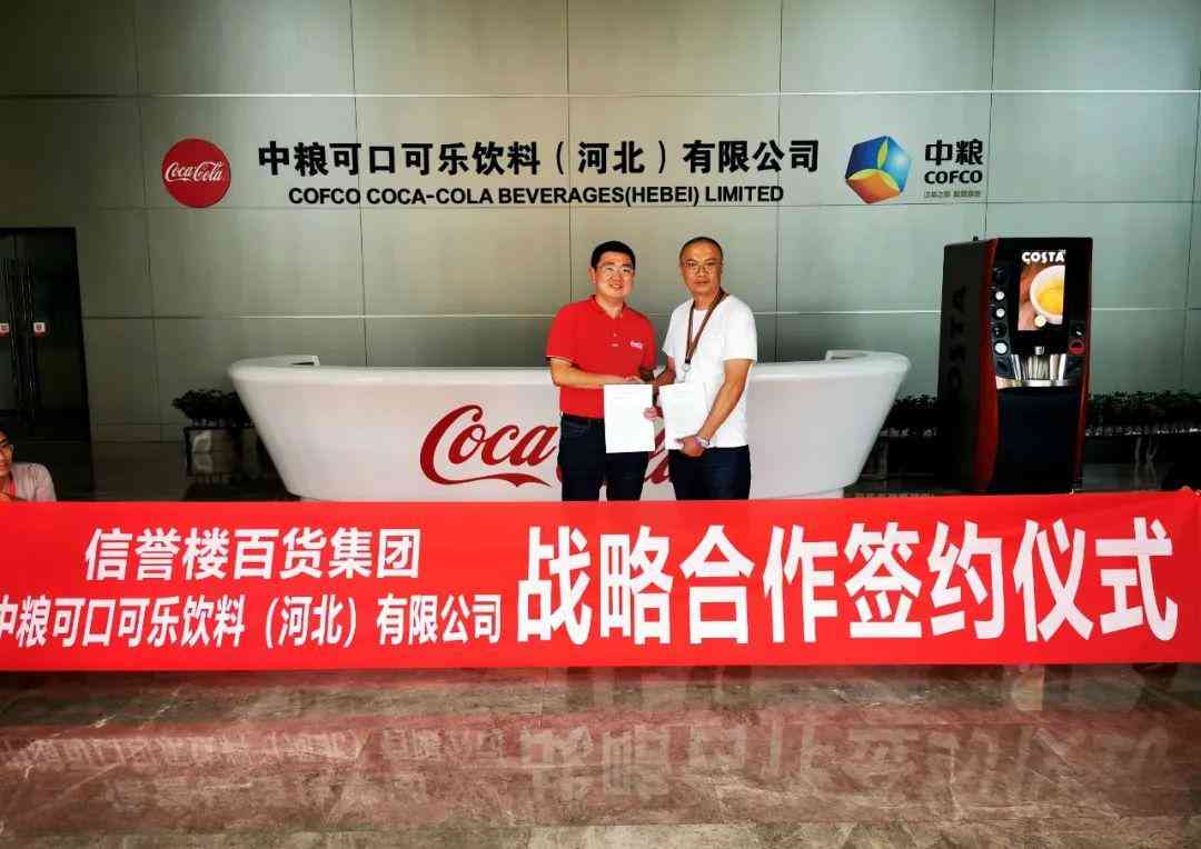 信誉楼黄金今日金价趋势(信誉楼黄金简介)