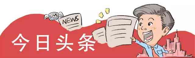 天津今日黄金金价多少一克(天津今日黄金价格是多少)