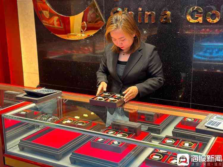 金价今日回收价格查询软件(金价回收实时行情查询网站)