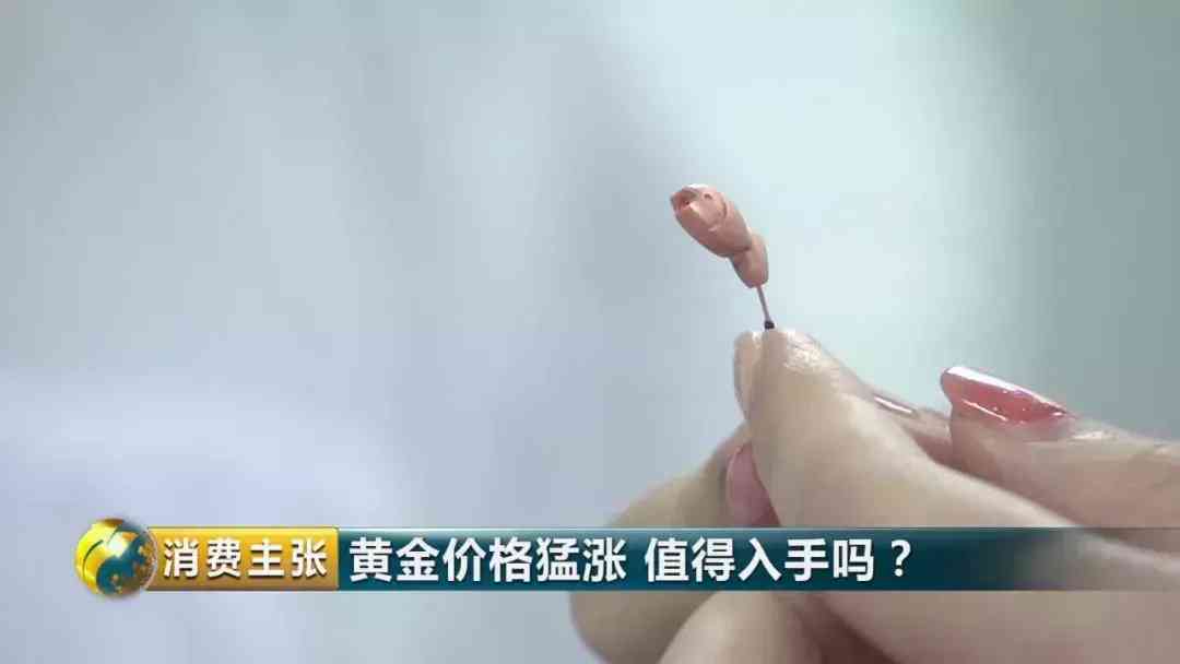 5d硬金价格查询今日(5d硬金今日价格表)