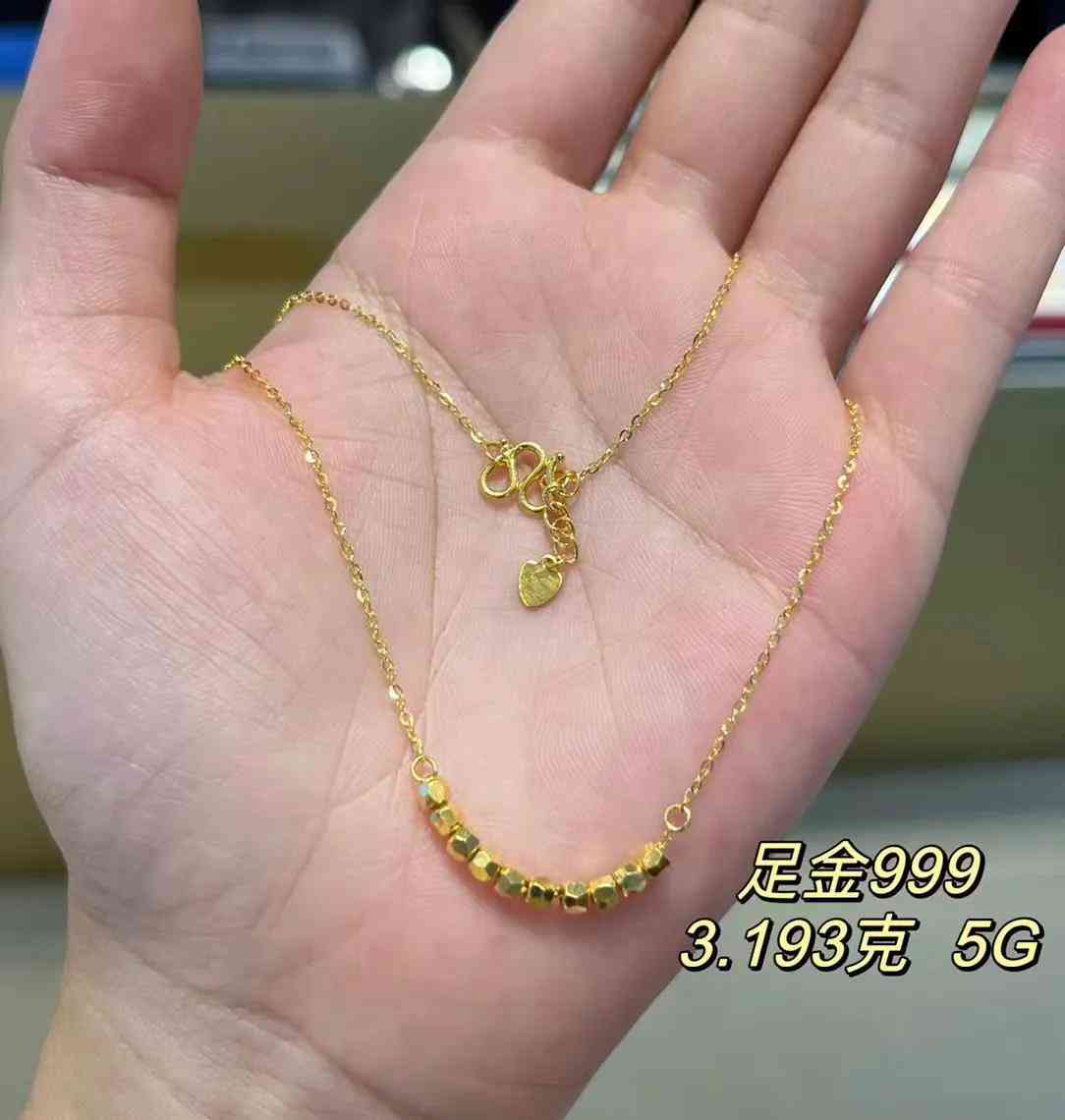 哪里能买到今日金价的金(哪里卖黄金价格高)