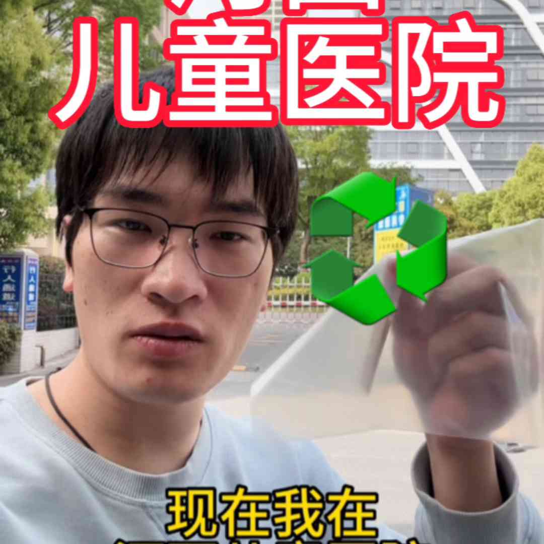 今日南京二手黄金价格(南京黄金价格回收多少钱一克)