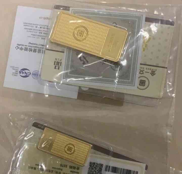 鞍山黄金价格今日查询(鞍山黄金价格今天多少一克)