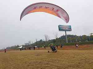 武宁黄金价格查询今日(武宁黄金海岸景区旅游攻略)