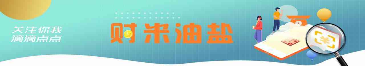 今日黄金今日黄金价格查询(今日黄金价格查询官网)