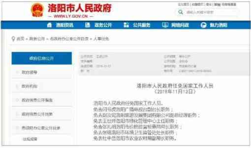 太康黄金价格今日查询(太康黄金多少钱一克)