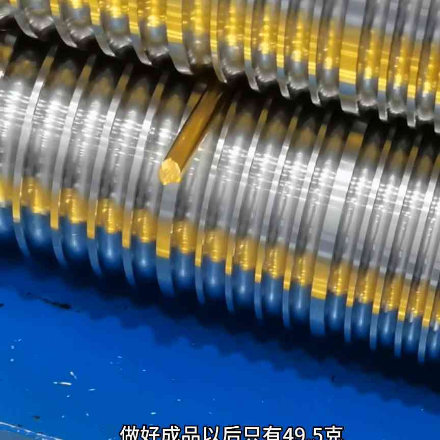 今日自贡金价行情(自贡金价)