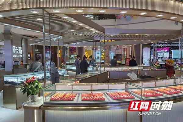 长沙市周大福今日金价(长沙周大福珠宝旗舰店)