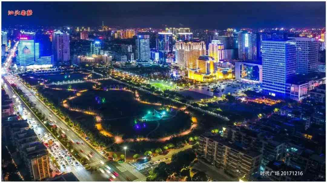 广东汕头黄金价格今日价格(广东汕头黄金价格多少一克)