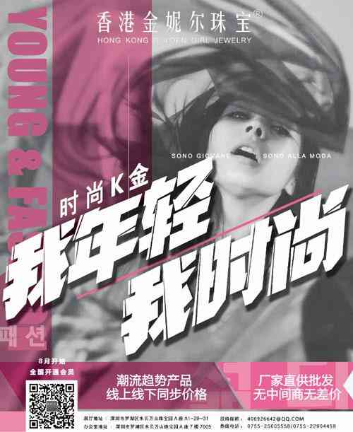 12月ctf今日金价(今日金价12月7日)