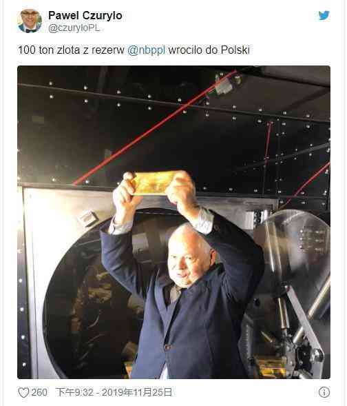 黎巴嫩今日黄金价格查询(黎巴嫩汇率暴跌)