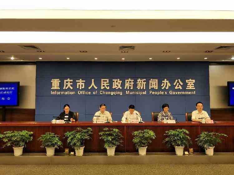 綦江今日黄金价格(椒江黄金价格)