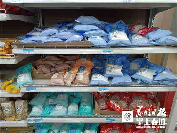 大理黄金金价今日价格(大理黄金回收价格)