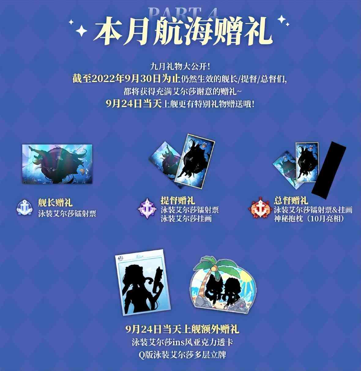 脑白金价格今日多少一克(脑白金的作用和价格)