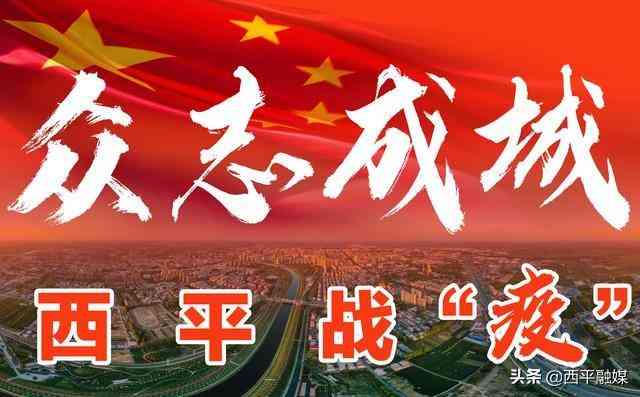 西平老凤祥今日黄金价格(西峰老凤祥黄金价格)