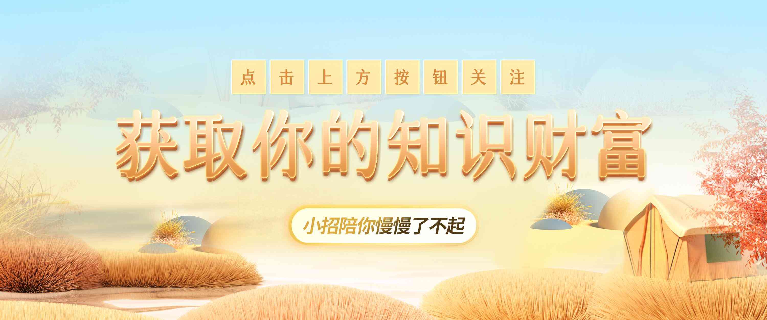 今日投资金价查询(投资金价走势)