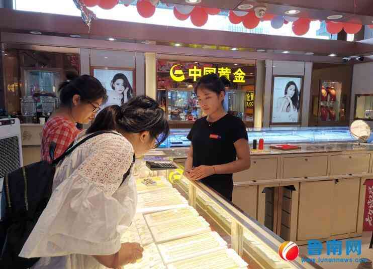 今日金价世纪缘黄金价格(世纪缘珠宝今日黄金价格2021)