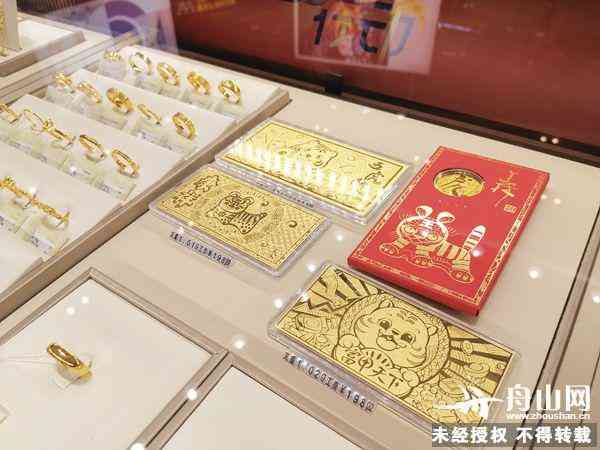 明牌珠宝手镯今日黄金价格(明牌珠宝的黄金今日价格)