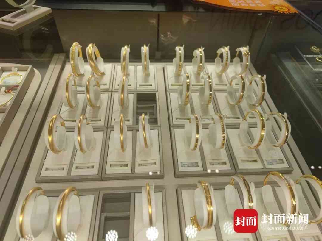 今日金价回收多少一克成都(成都今日金店回收黄金价格)