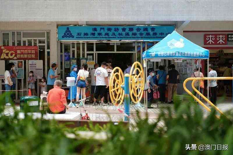 澳门今日金价722(澳门今日金价多少澳门币一钱)