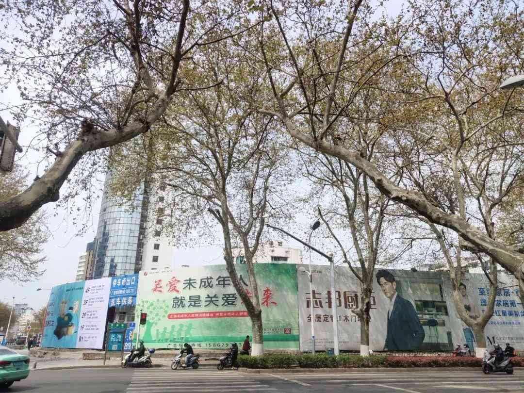 镇江今日黄金价(镇江今日金价查询 价格表)