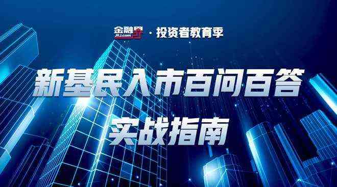 今日金价适合买首饰吗(今日金价划算吗)