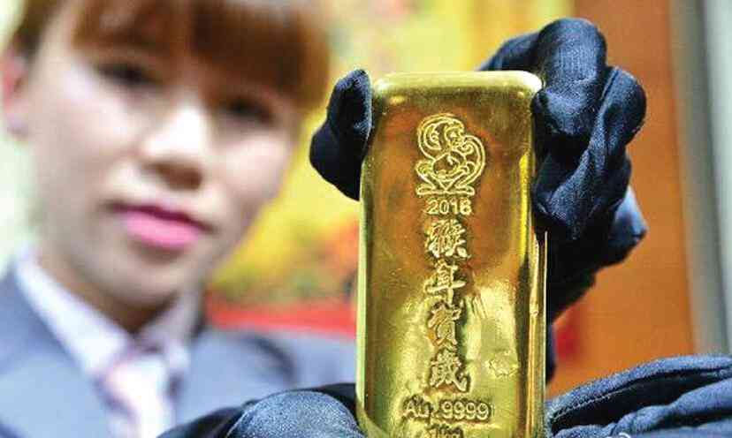 贵阳今日999金价(贵阳今日金价查询结果)