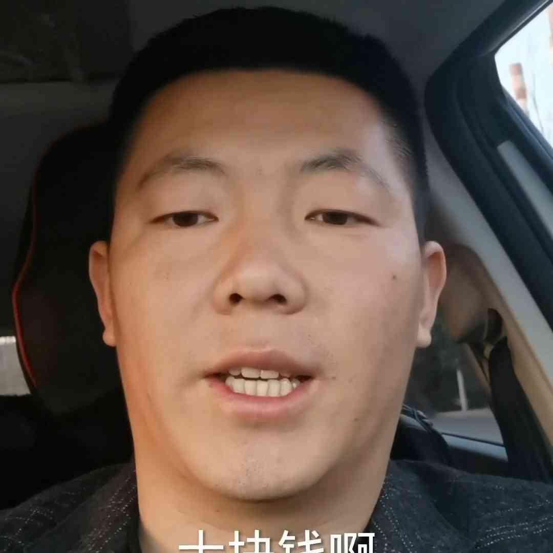 繁峙金店金价查询今日(繁峙金店电话)