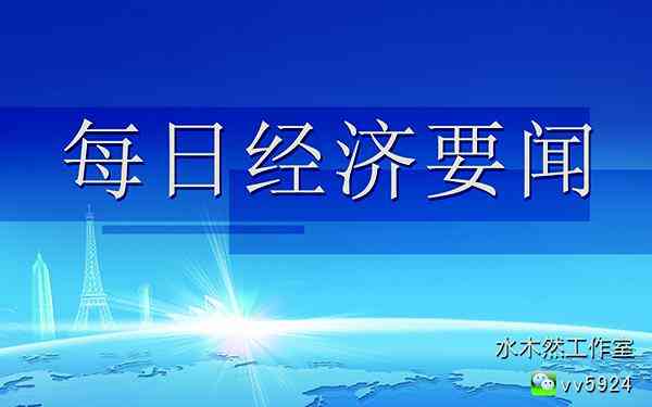 今日云浮金价(英德今天金价)